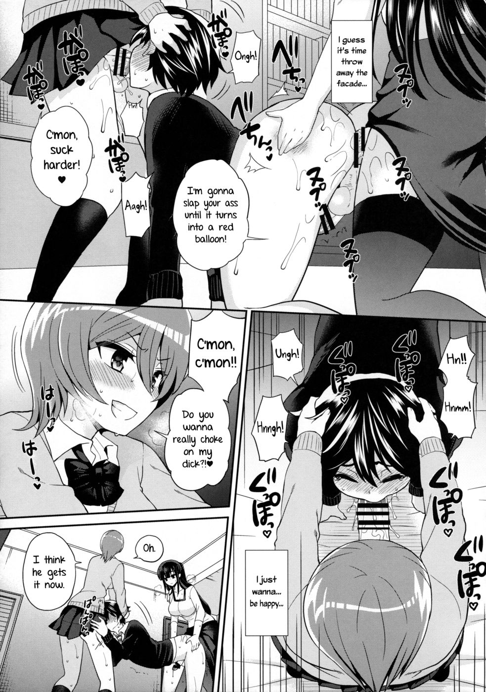 Hentai Manga Comic-Futanari! Punishment Time 3 ~Boy's Retraining Chapter~-Read-24